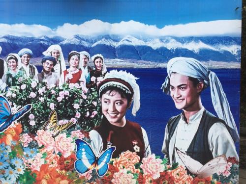 帝舵启承碧湾夜光