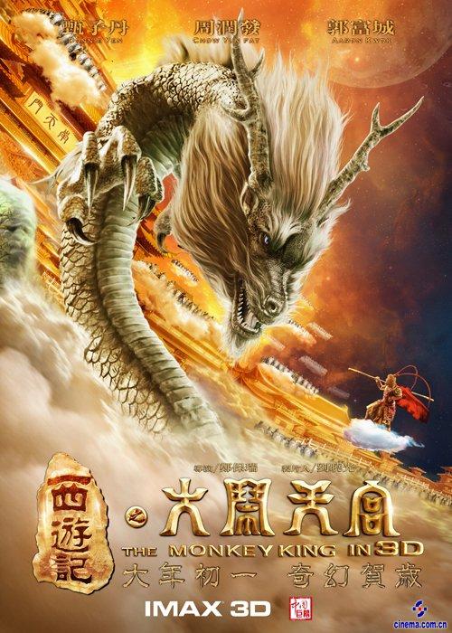 邓迪大学文凭毕业证怎么买到